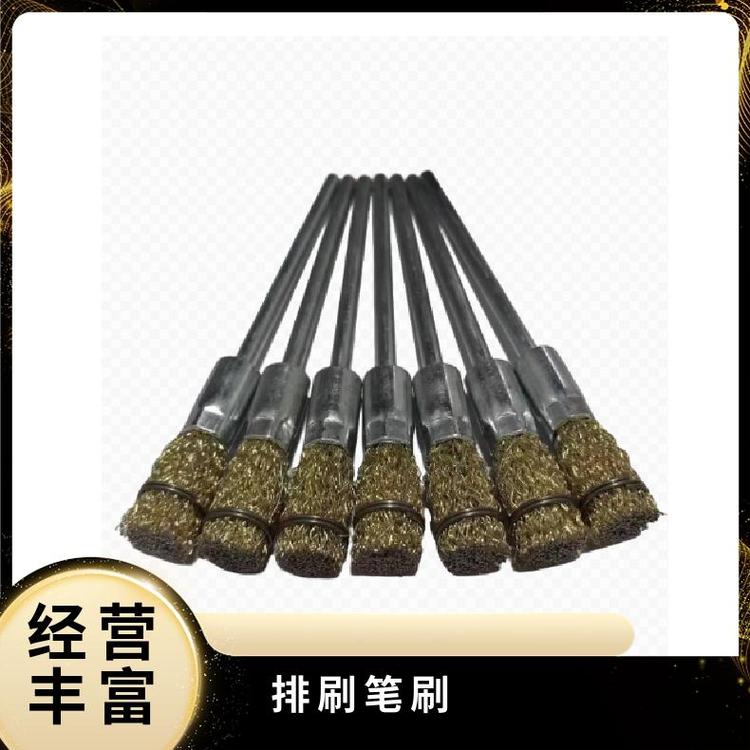 工业级钢丝笔刷 内孔抛光耐磨锋利 玖弘制刷使用寿命长
