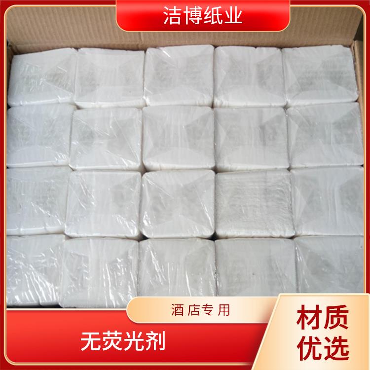 洁博纸业 餐厅火锅店纸 巾定做 抽纸擦手纸 多层加厚湿水不易破