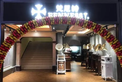 梵尼诗生活馆