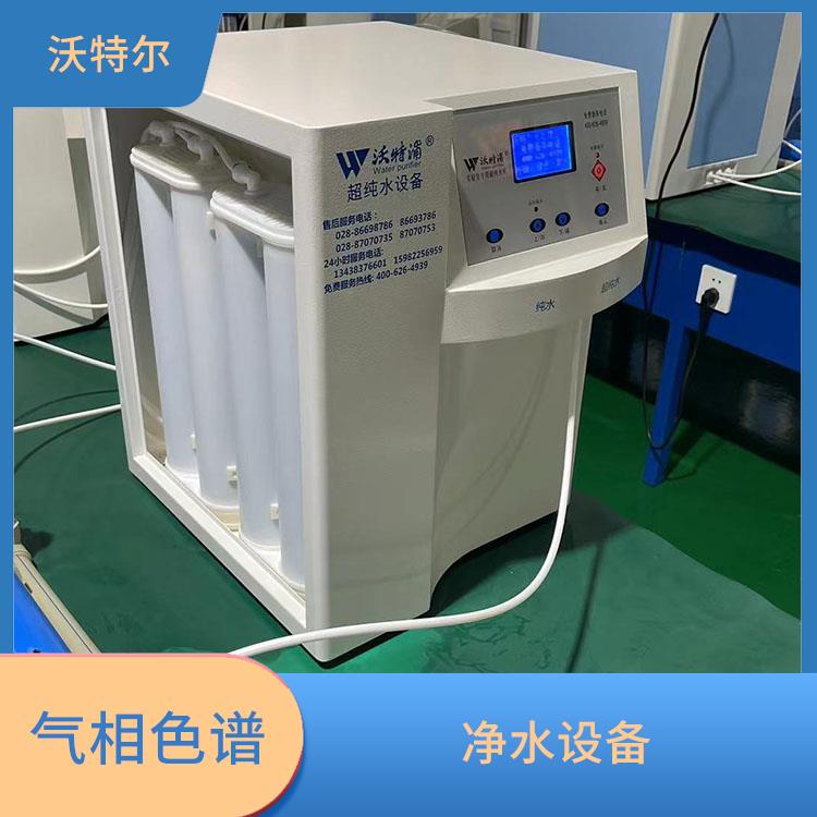 标准型净水设备 环境分析用 有停电自动复位功能