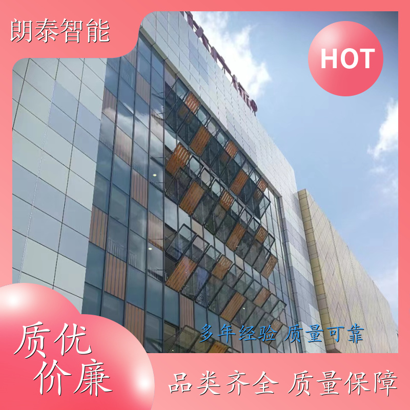 朗泰 学校体育馆 电动螺杆开窗器 专业打造设备 售后无虑