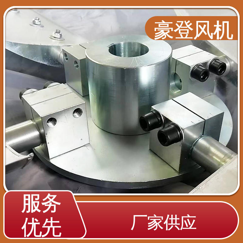 豪登 空调冷却系统 铝合金空腹机翼型风机 高性能 并联使用