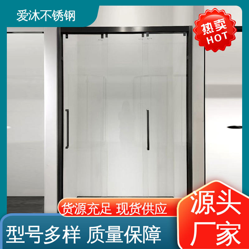 爱沐 玻璃隔断门 弧形淋浴房 卫生间浴屏 节省空间