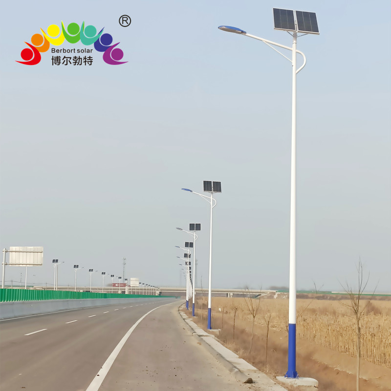 博尔勃特8米太阳能路灯市政道路照明热镀锌led路灯杆厂家批发