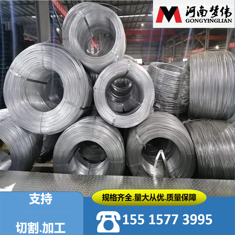 线材高线盘圆 工程建筑用料钢材 钢料盘圆供应国标盘圆现货