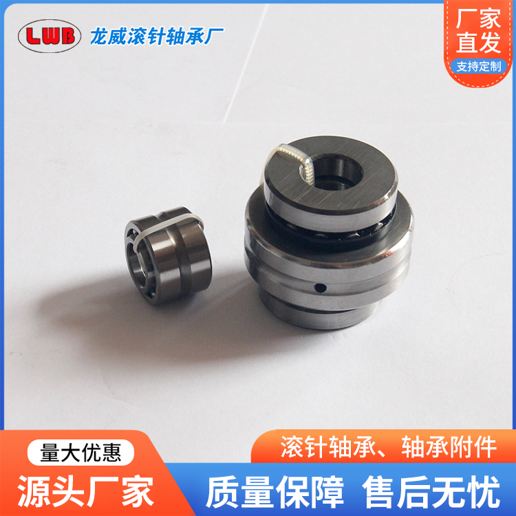 汽车工业轴承 家用电器设备 组合轴承 ZARN1545TN NKIB5910 ZARN2052TN