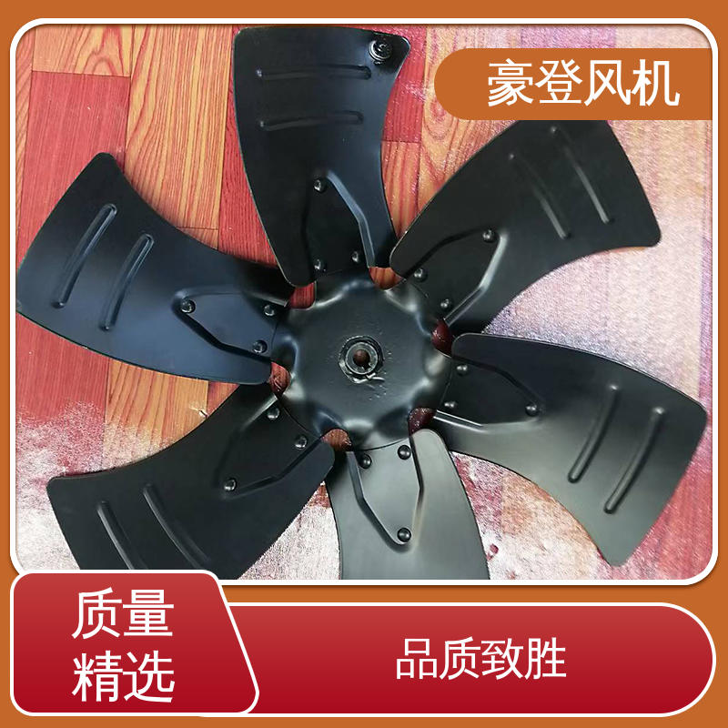 豪登 高性能 小型轴流式风机 可单独开发设计 冶金