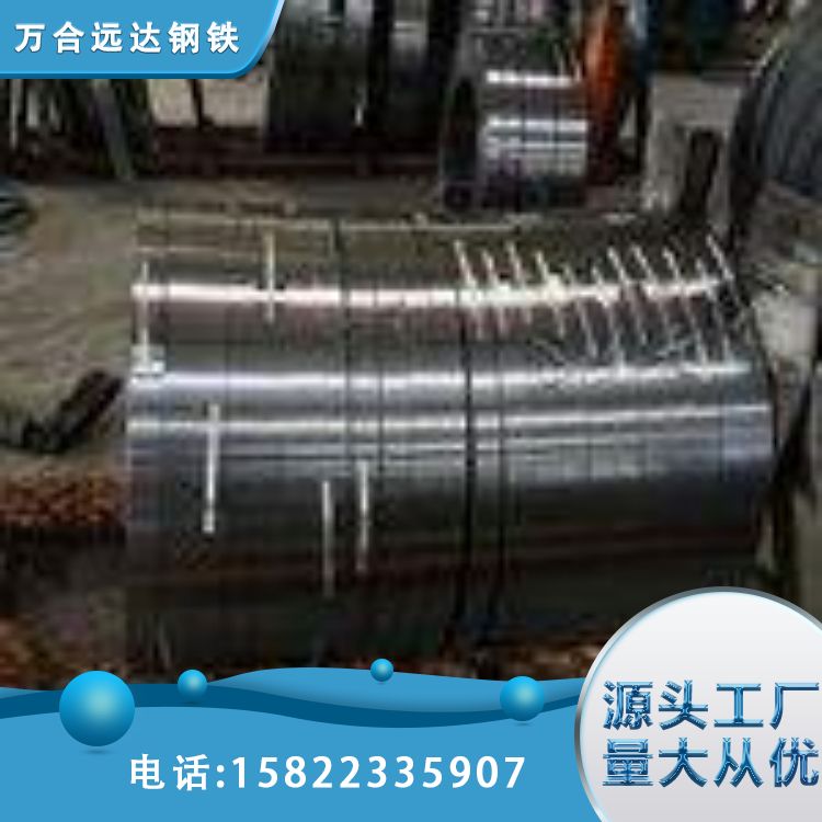 万合 DC0 3冷轧卷 屈服度高 低碳 性能好 库存多 配送到厂