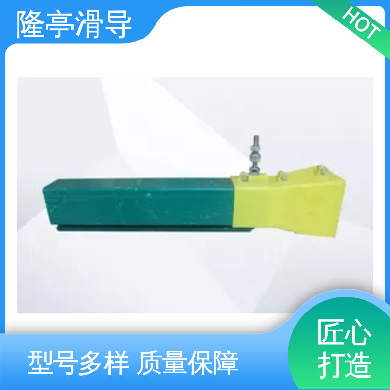 滑触线 起重机专用 隆亭滑导 安全滑线 耐腐蚀耐磨 节能降耗20%