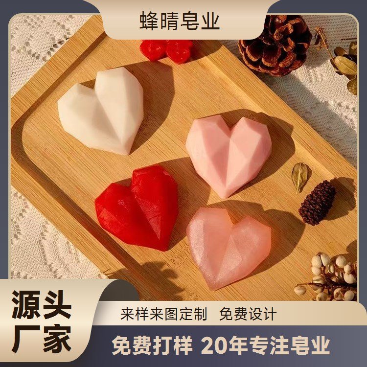 蜂晴皂业何首乌洗头皂黑发固发草本精华代加工F707