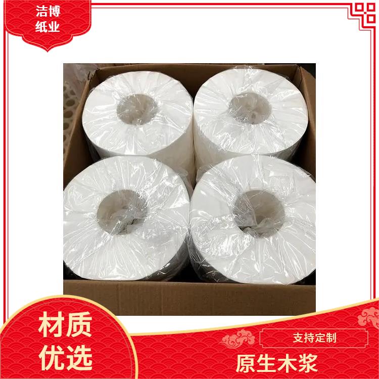 洁博纸业 适用于酒店餐厅 卷筒纸 经济实惠 酒店直供