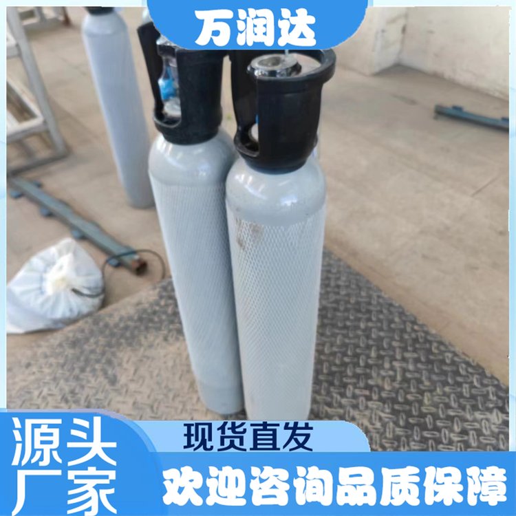附近标准气体厂家 四 川成都 分析检测标准气 源头工厂 万润达