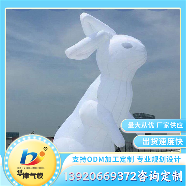 充气月球太空人中秋节气模 pvc悬挂发光月亮灯 支持定制