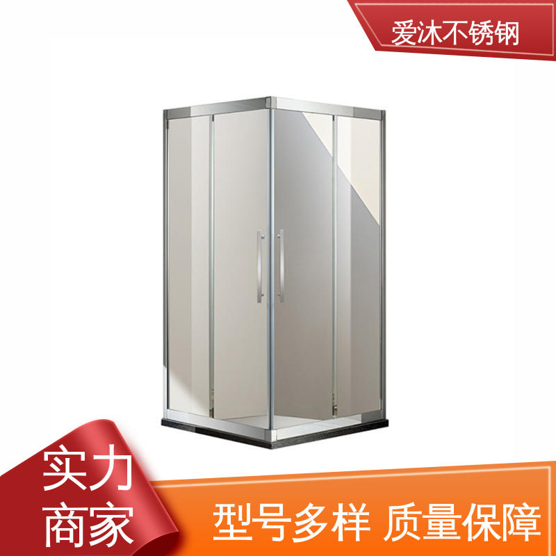 爱沐 玻璃隔断门 整体淋浴房 全套五金配件 应用广泛