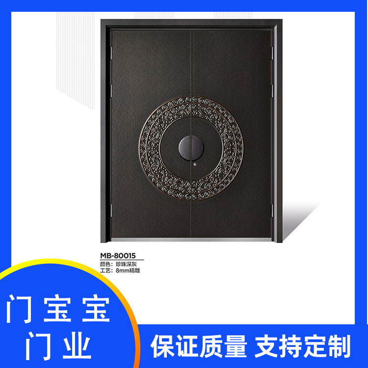 精雕铸铝门 石墨灰别墅门 外观高端大气 现代简约 门宝 宝
