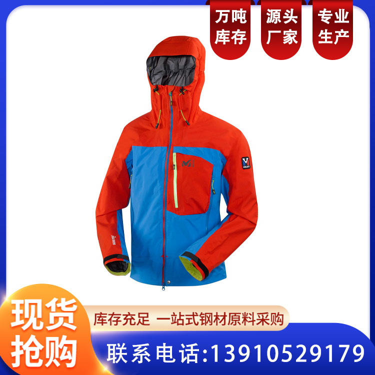 冲锋衣三合一款 防寒服订做 保暖服舒适透气 耐磨耐穿 恒伟盛装