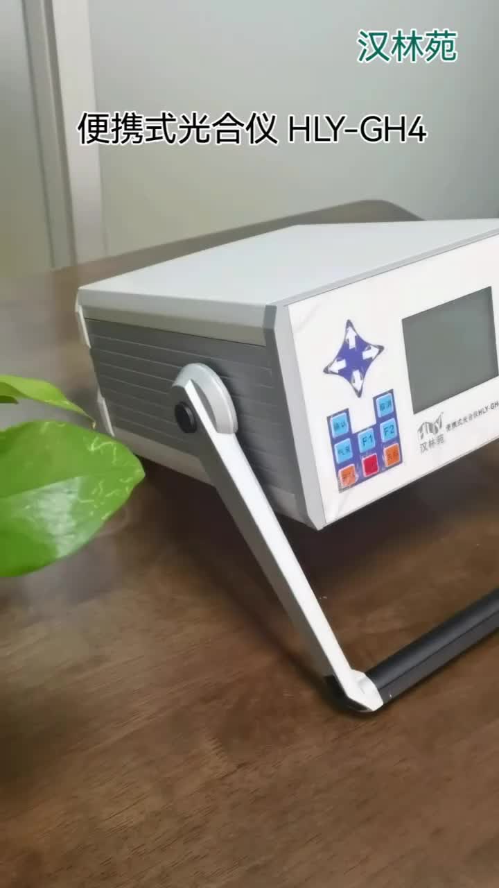 视频