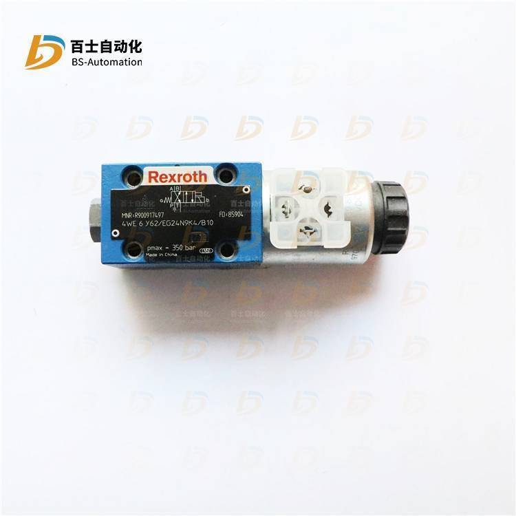 力士乐钢厂液压机械用电磁阀4WE6Y6X/EW230N9K4