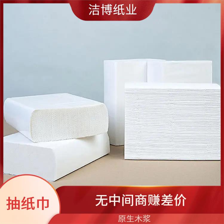 洁博纸业 酒 店专 用 抽纸品 牌 支持定制多种尺寸