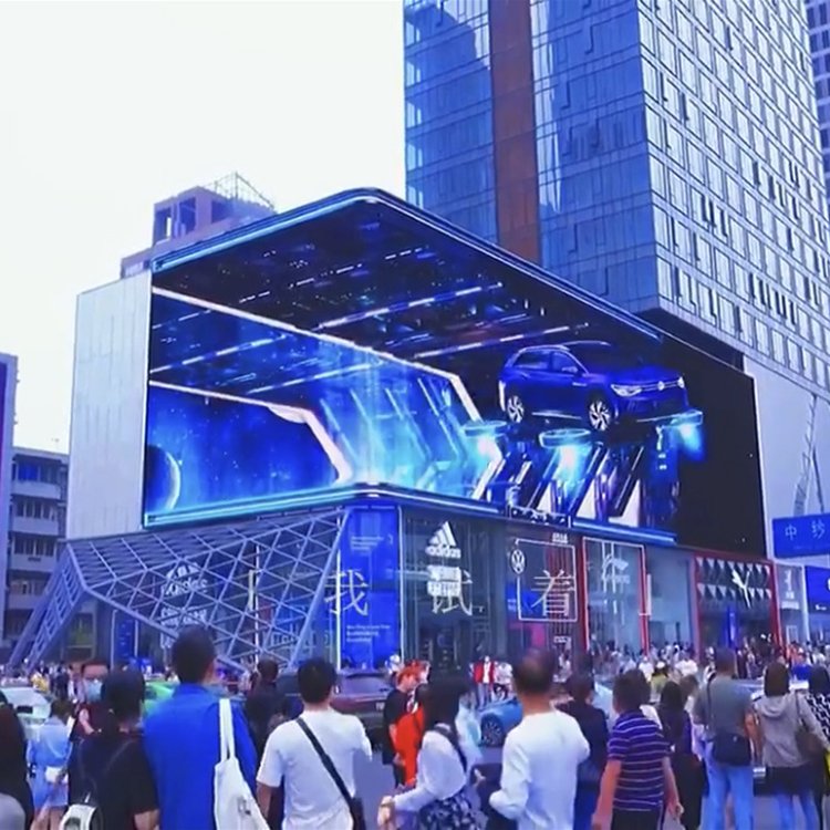 裸眼3D显示屏商场门店车站led广告屏画面清新 安装设计一体