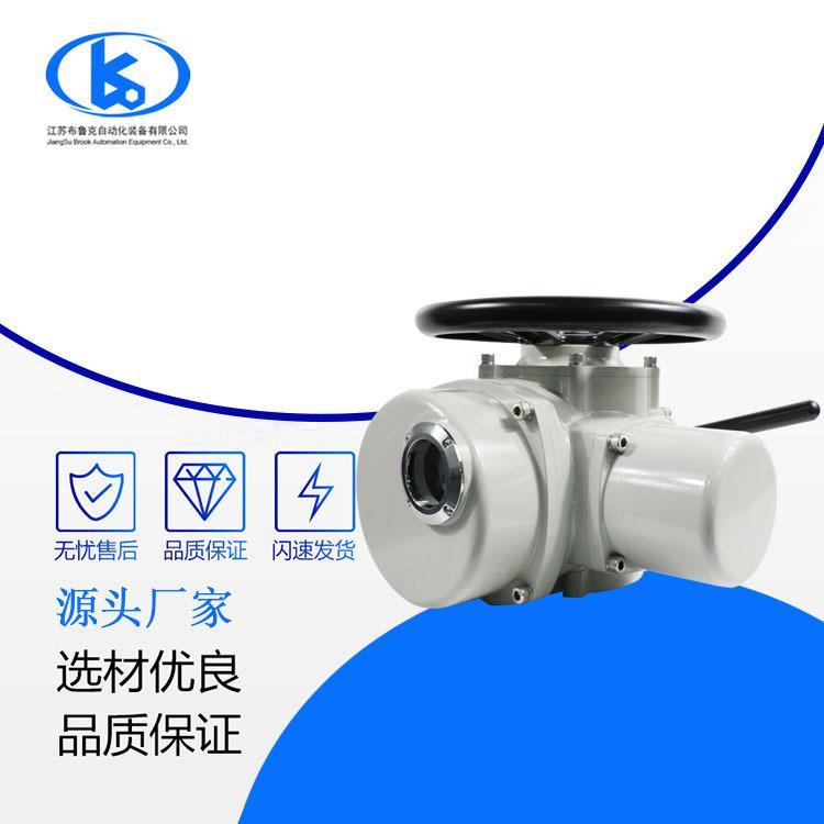 厂家供应阀门执行器 开关型电动执行器 电动阀门执行器多功能