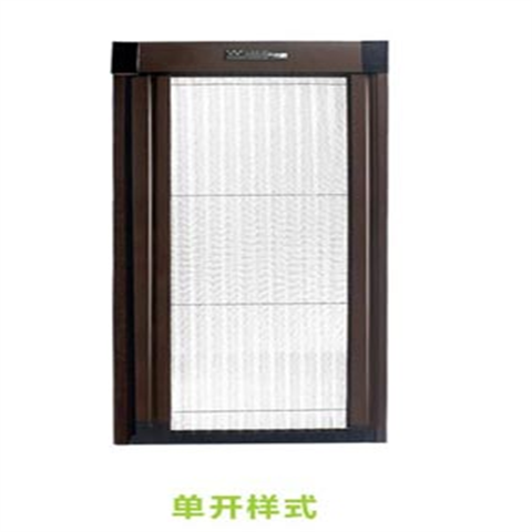 推拉式纱门家用铝合金平移儿童防护角平开金刚网纱窗折叠式纱窗门