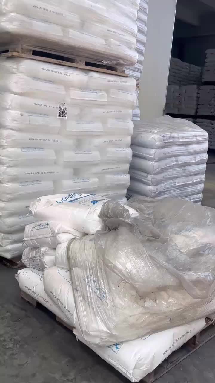 视频