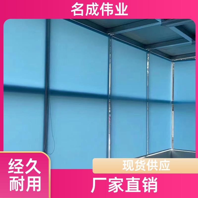 办公室遮光窗帘 手动卷帘 支持非标定制 现货直供 名成伟业