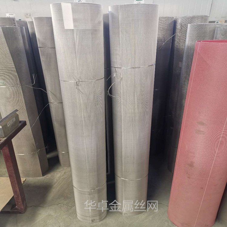 s316不锈钢捕尘网 1.1mm方孔网眼 裹边丝网 作筛滤网 航天矿业石油