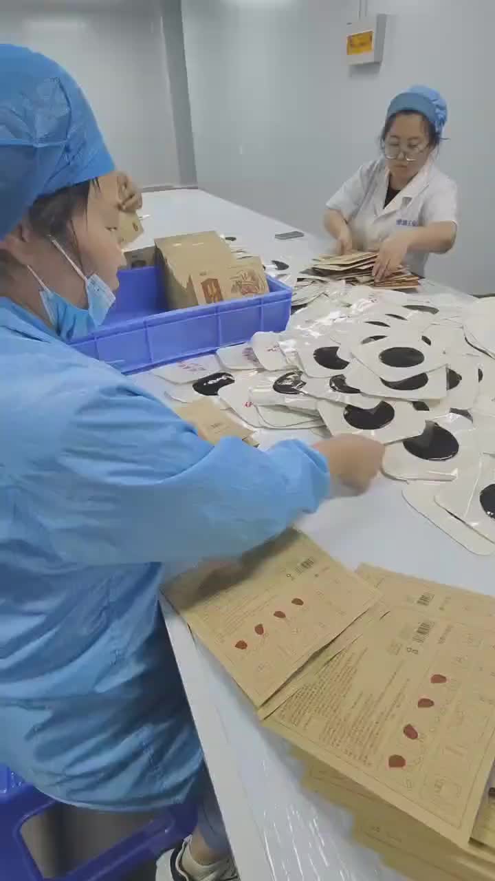 视频
