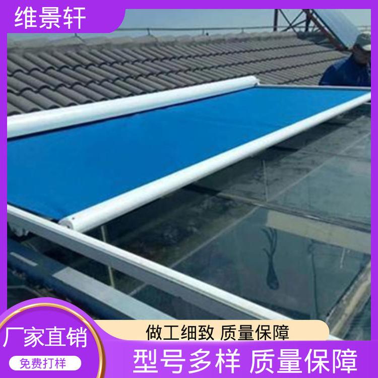 维景轩 大型户外铝合金天幕 工厂商场顶棚 双电机 自动开启 包售后安装