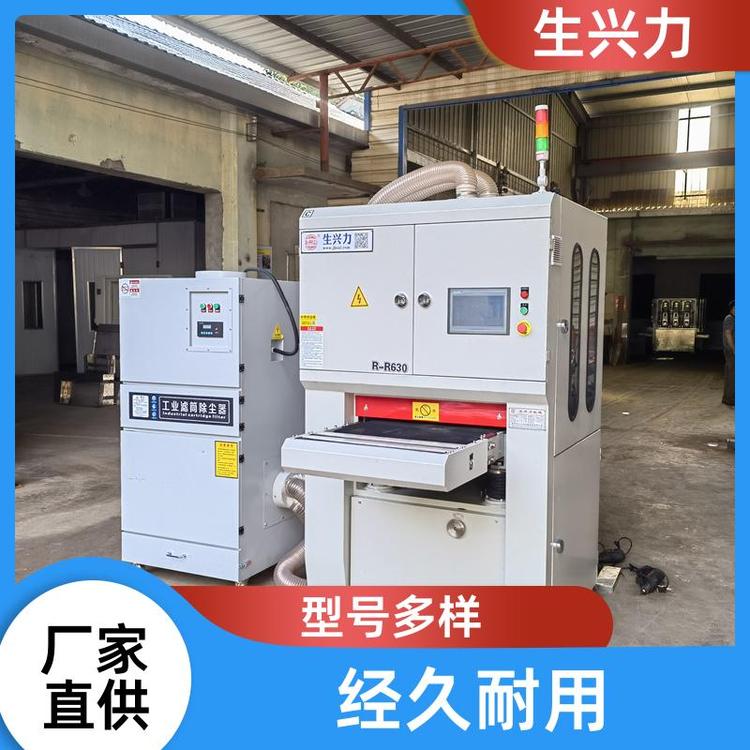 生兴力RR630 适用于不锈钢板材 金属拉丝机 程度高 品质保证