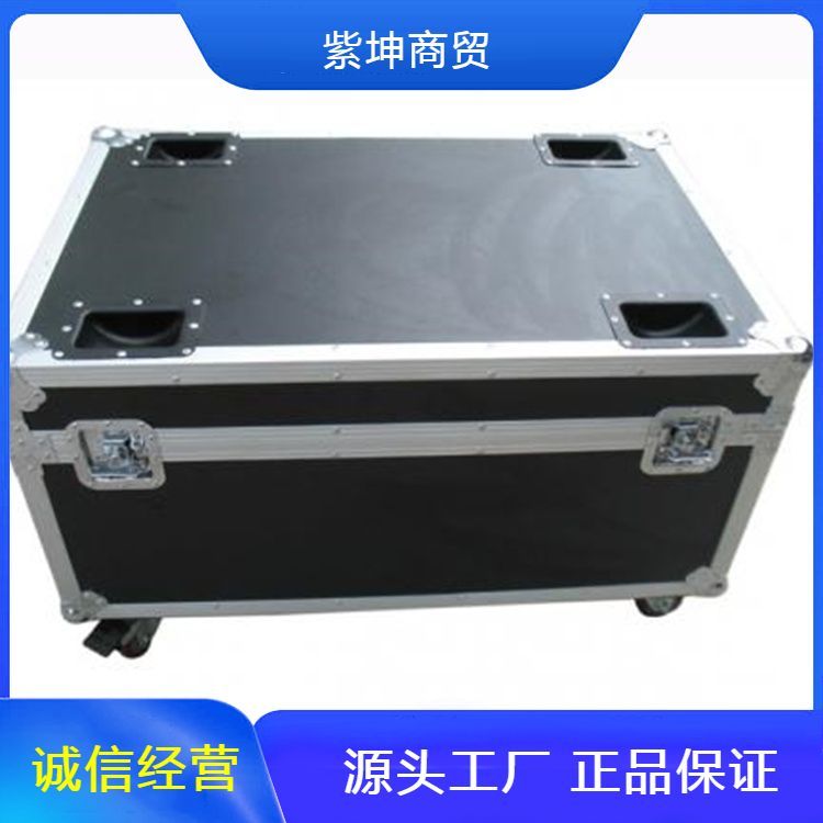 供应航空箱 适用于多种环境提高运输效率 保护物品不受潮