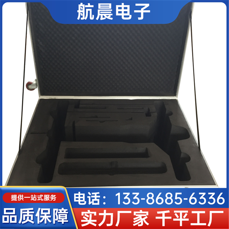 航空箱 拉杆运输箱 托运箱子 规格多样 防滑脚垫 航晨