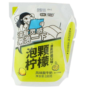 圣牧酸奶