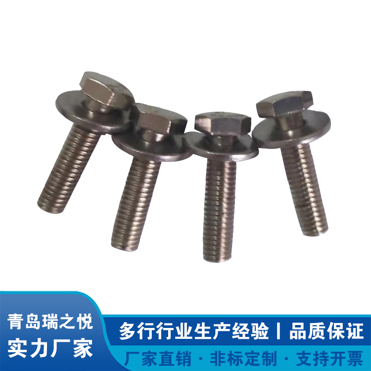 M8二组合螺丝 201/304不锈钢外六角组合螺栓 M8*30MM