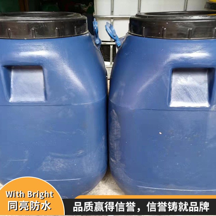 AS注浆料 裂缝修补砂浆 现货 高强无收缩灌浆料 AS注浆液