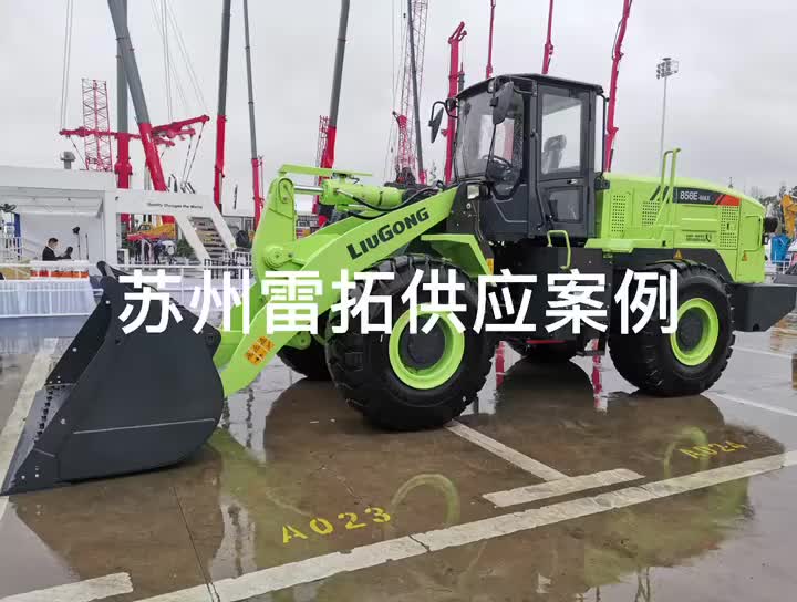 视频