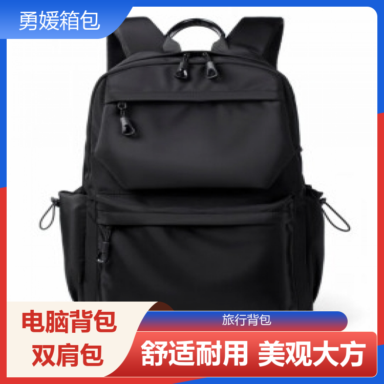 勇媛箱包 学生电脑书包 学术研讨侠 拉链耐用 库存充足 生产厂商