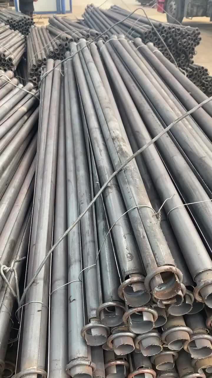 视频