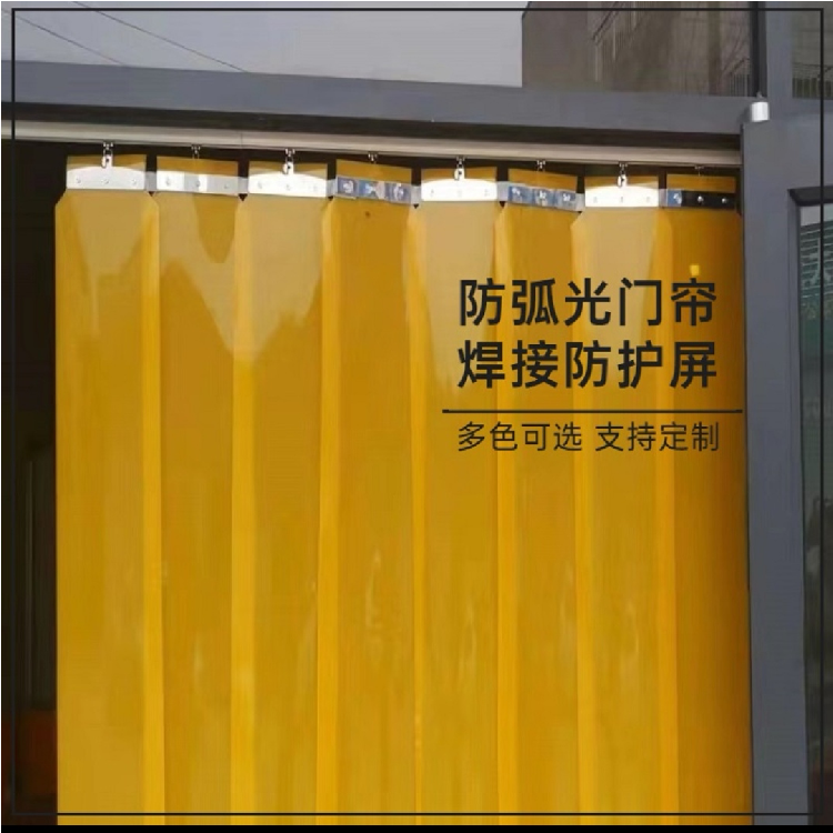 阔海 遮弧光 防UV用 焊接机器人防护帘 可按需定制