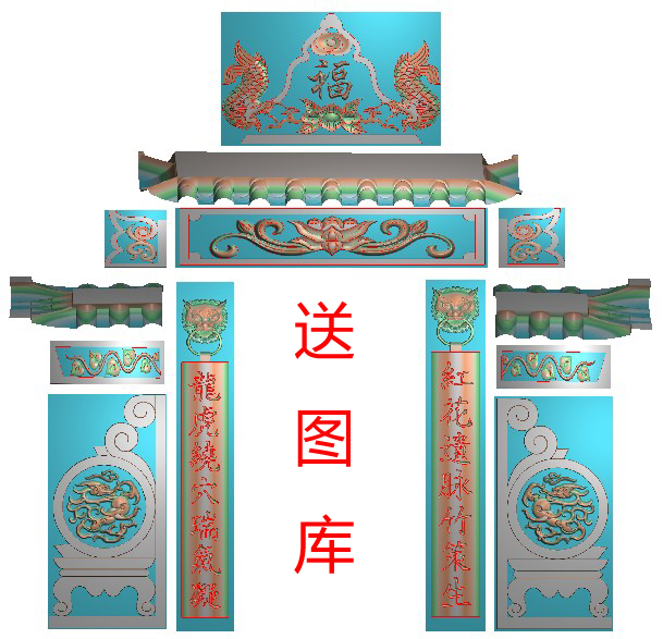 图片