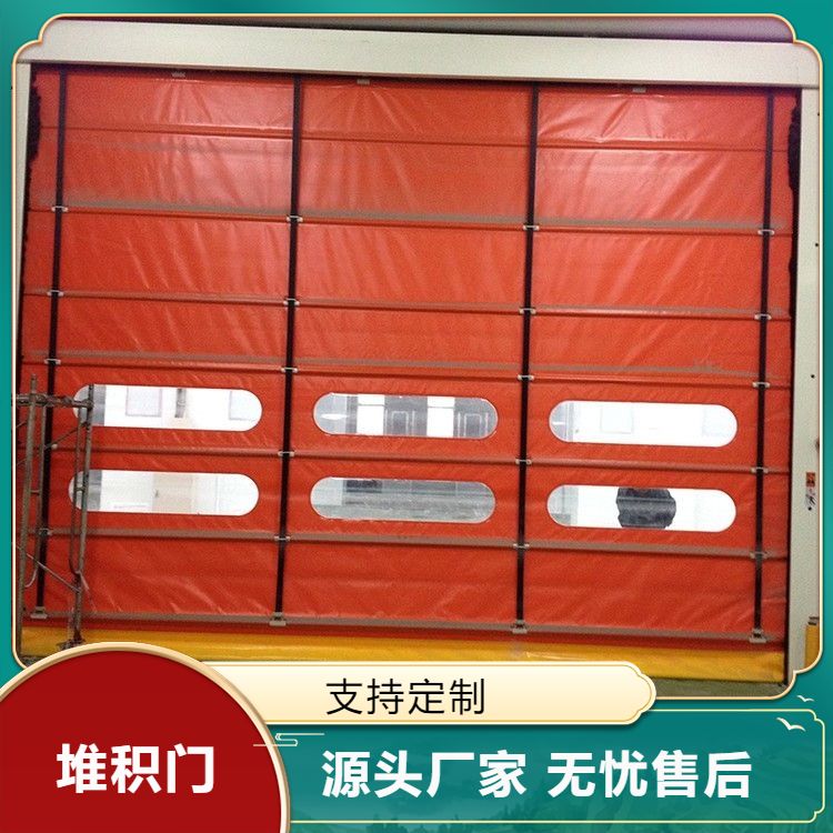 工业堆积门 中华卷闸门 造型美观 运行平稳 标准国标 大量供应