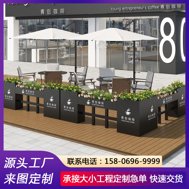 市政景观绿植隔断 咖啡店室外花槽 源头工厂 铝合金铁艺花箱