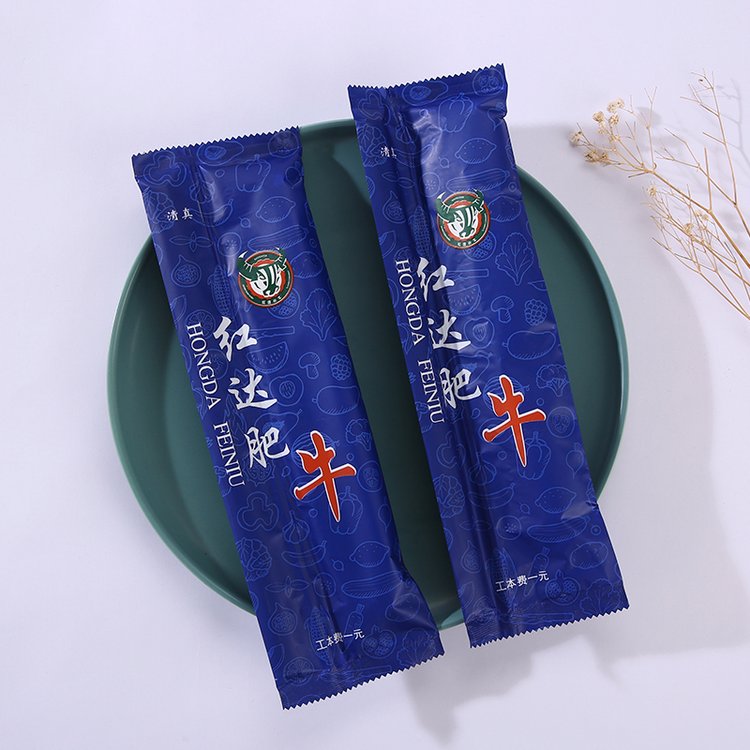 金凯来 快餐独立包装 一次性餐包套装 经久耐用 规模生产