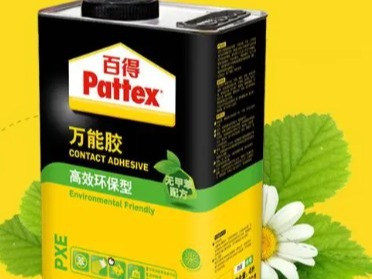 汉高百得