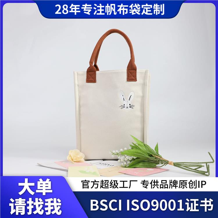 十二生肖兔年帆布袋国潮单肩手提托特包定做logo手提帆布托特包