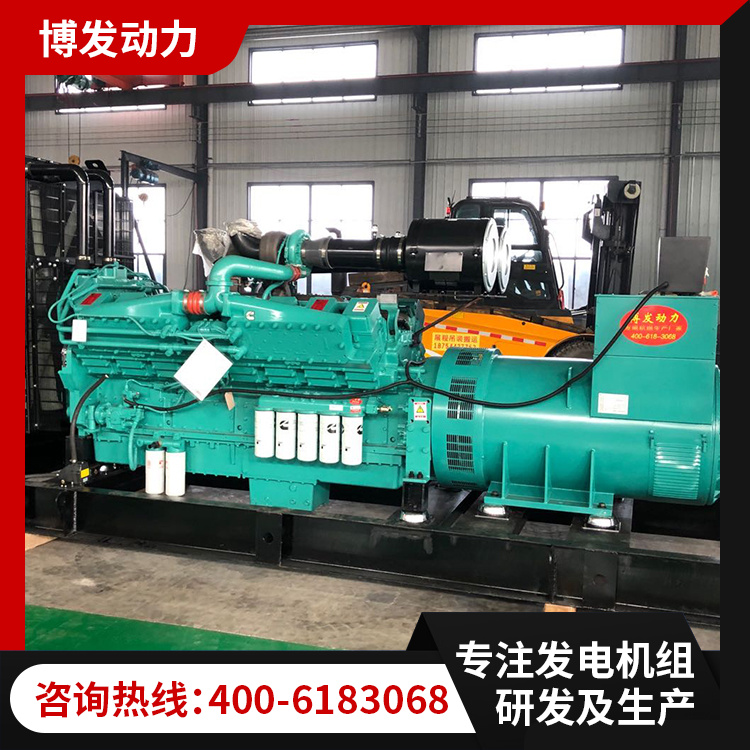 东风康明斯150kw柴油发电机380v六缸厂家批发 博发动力