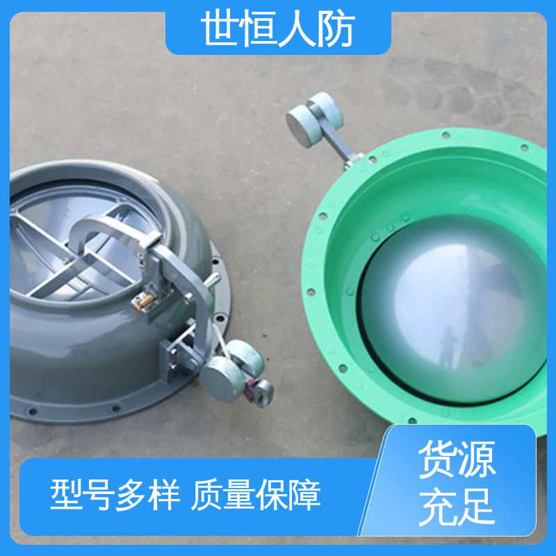 世恒 碳钢防爆 超排 品质卓越 达到人民防空标准要求