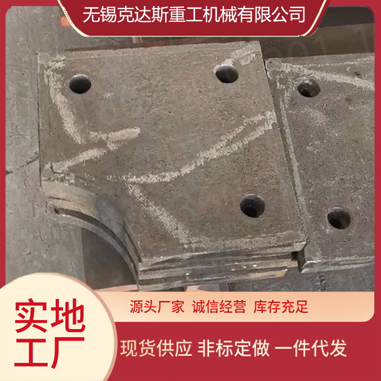 耐热钢铸件ZG3Cr24Ni7SiN圆钢 垫铁 保材质成分交期快 表面无沙眼